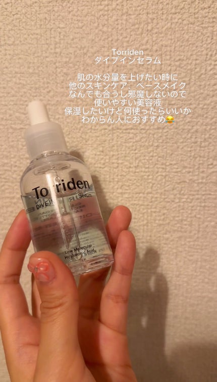 ロイヤルハニー プロポリス エンリッチ エッセンス/SKINFOOD/美容液を使ったクチコミ(5枚目)