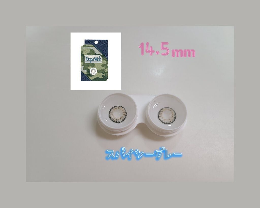 DopeWink 1month/Dope Wink/1ヶ月(1MONTH)カラコンを使ったクチコミ(1枚目)