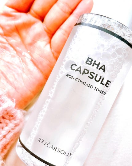 バデカシルPクリーム/23years old/フェイスクリームを使ったクチコミ(3枚目)