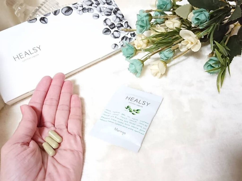 HEALSY (ヘルシィ)/HEALSY（ヘルシィ）/美容サプリメントを使ったクチコミ（3枚目）