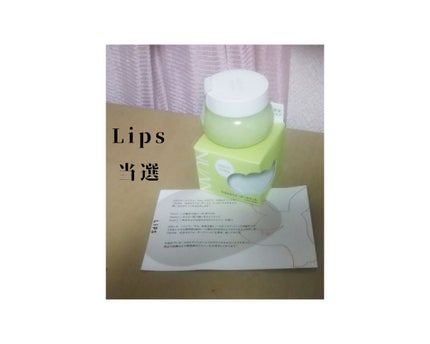 白玉もちウォータークリーム/NUAN/フェイスクリームを使ったクチコミ(1枚目)