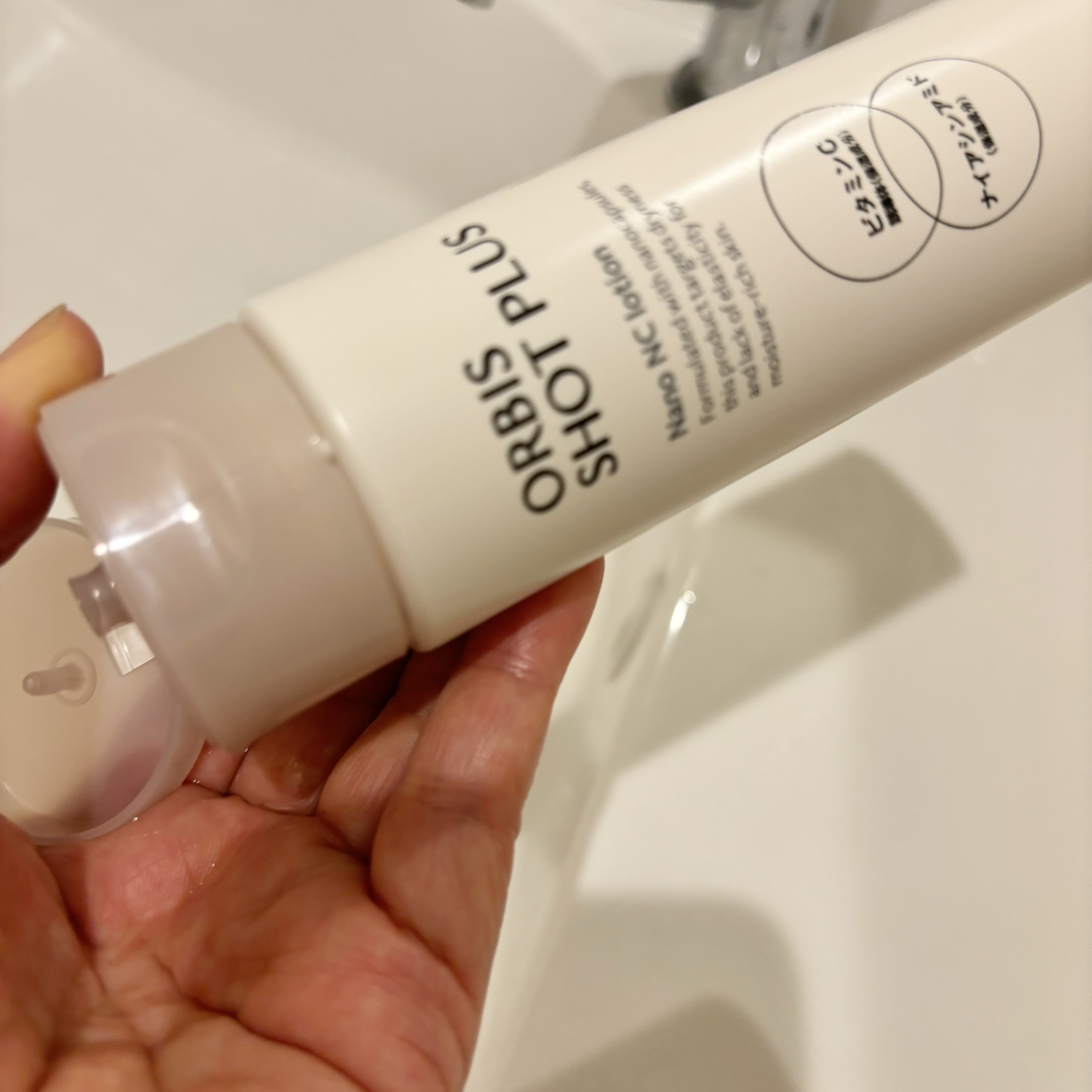 オルビス ショットプラス ナノ NC ローション 本体150ml/オルビス/化粧水を使ったクチコミ（1枚目）