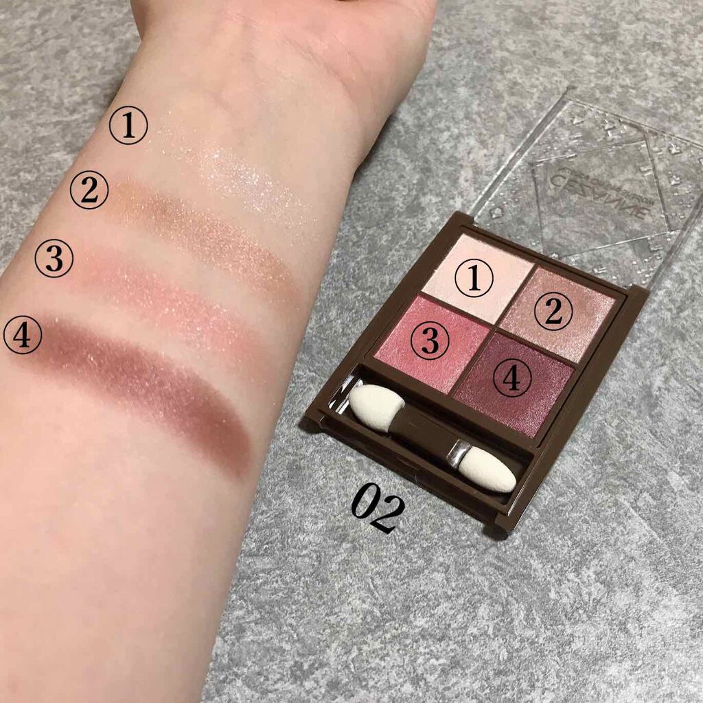 ニュアンスオンアイシャドウ/CEZANNE/アイシャドウパレットを使ったクチコミ(2枚目)