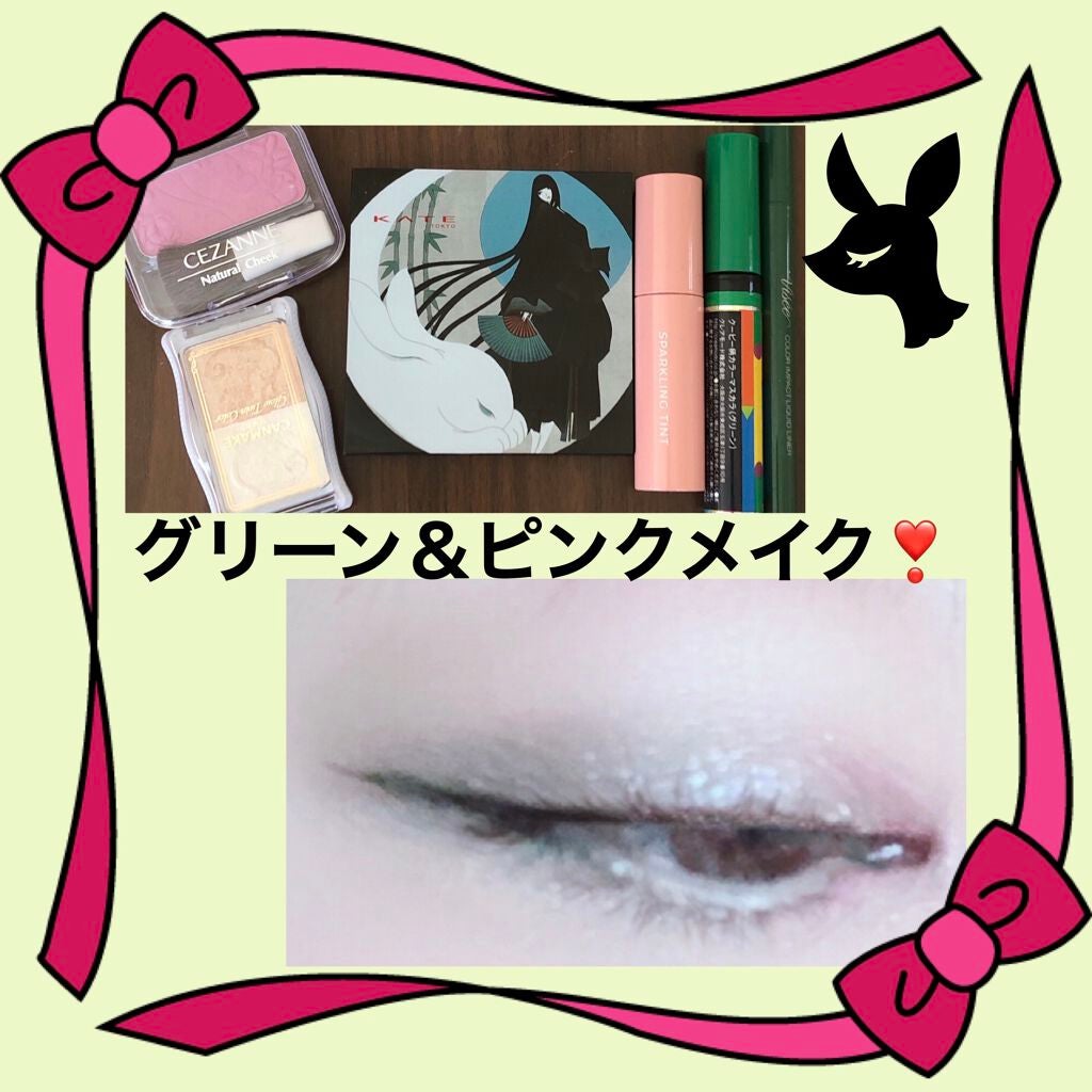 クーピー柄カラーマスカラ/デコラガール/マスカラを使ったクチコミ(1枚目)