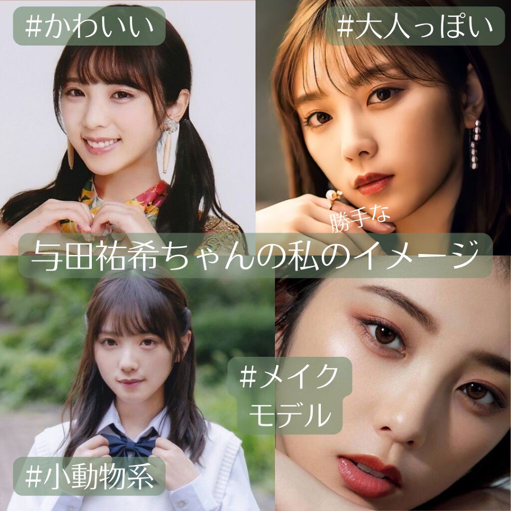 ジューシーラスティングティント/rom&nd/リップティントを使ったクチコミ（2枚目）