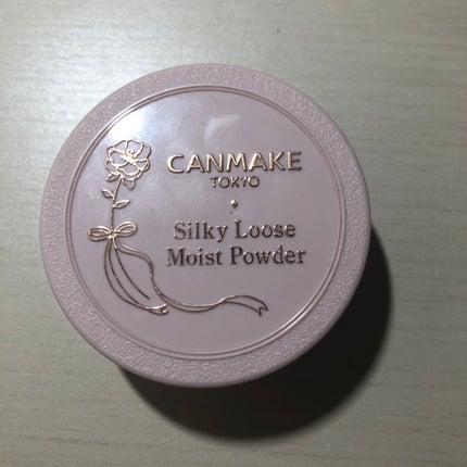 シルキールースモイストパウダー/キャンメイク/ルースパウダーを使ったクチコミ(1枚目)