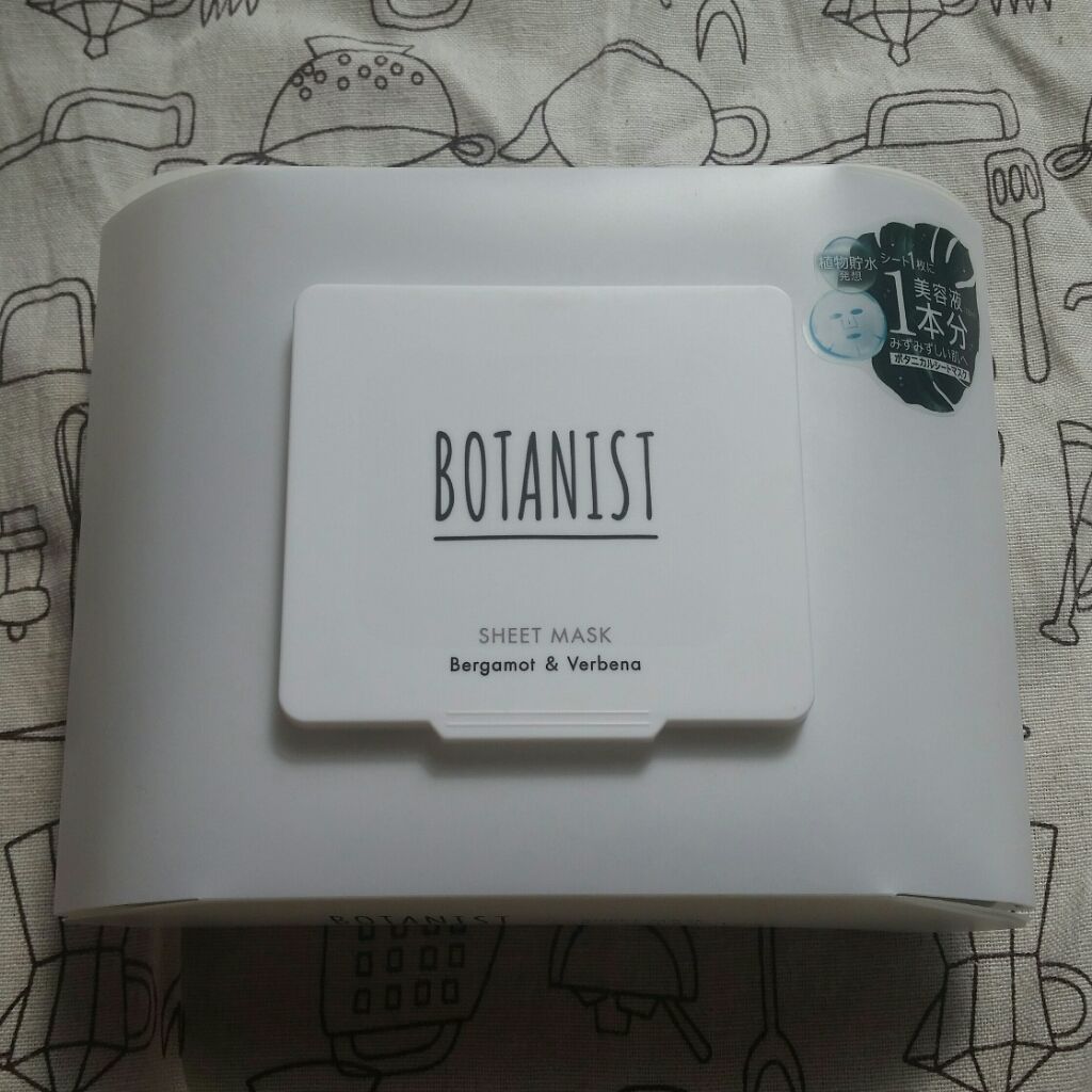 ボタニカルシートマスク/25枚入り/BOTANIST/シートマスク・パックを使ったクチコミ(1枚目)