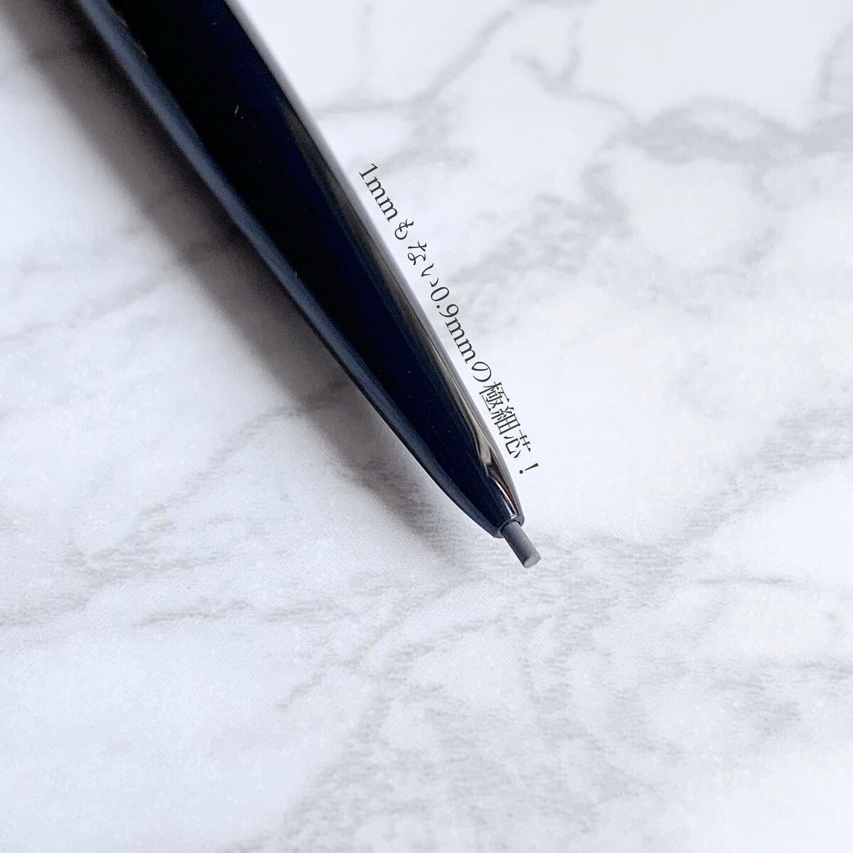 超細芯アイブロウ/CEZANNE/アイブロウペンシルを使ったクチコミ(2枚目)