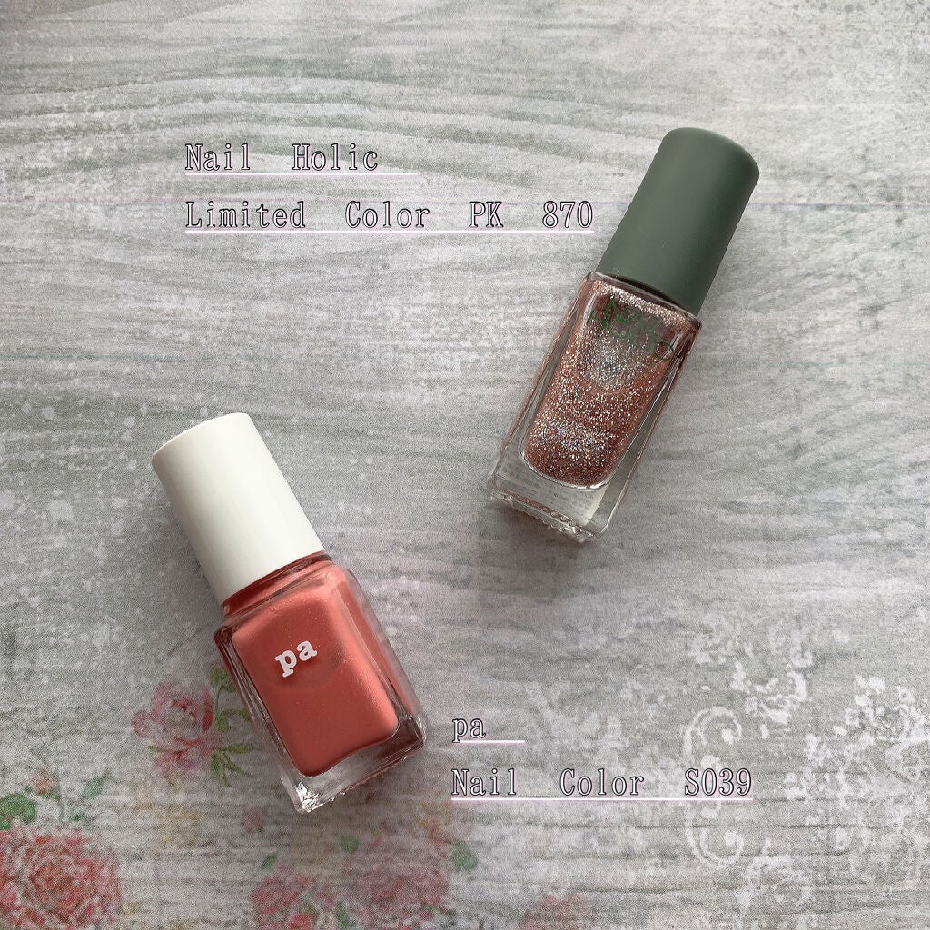 pa ネイルカラー/pa nail collective/マニキュアを使ったクチコミ(6枚目)