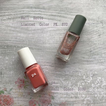 pa ネイルカラー/pa nail collective/マニキュアを使ったクチコミ(6枚目)