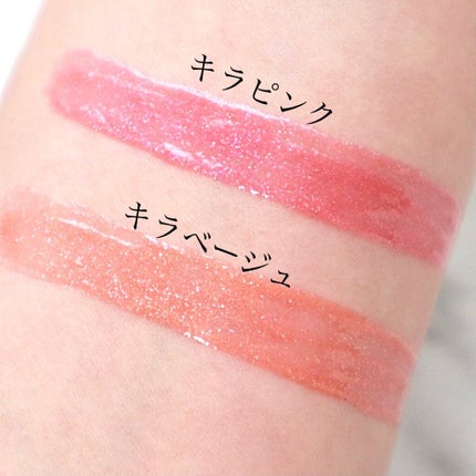 キラティントグロス/WHOMEE/リップティントを使ったクチコミ(4枚目)