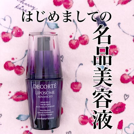 リポソーム アドバンスト リペアセラム/DECORTÉ/美容液を使ったクチコミ(1枚目)