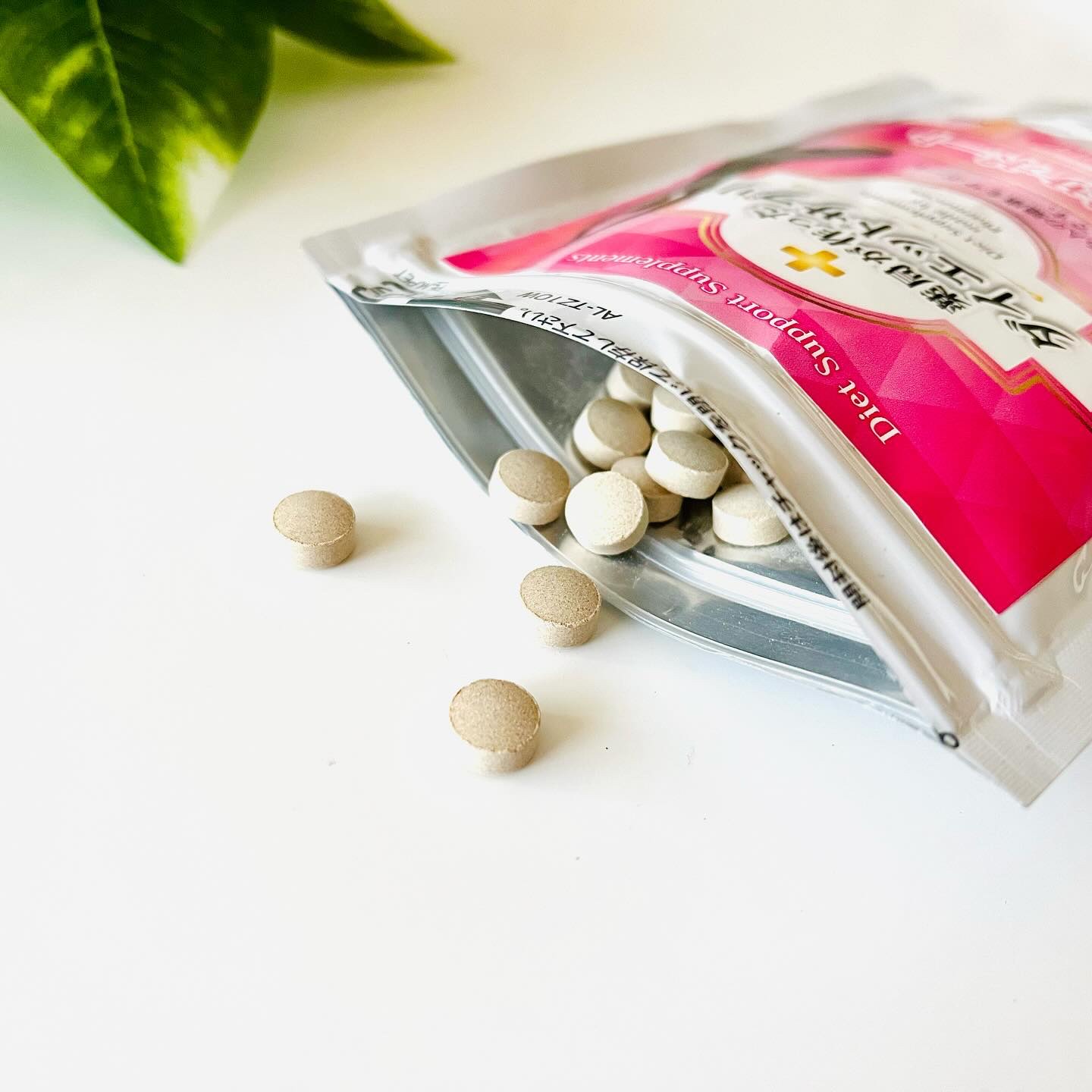 薬局が作ったダイエットサプリ　糖質サポート/スマイルファーマシー/ボディサプリメントを使ったクチコミ（3枚目）