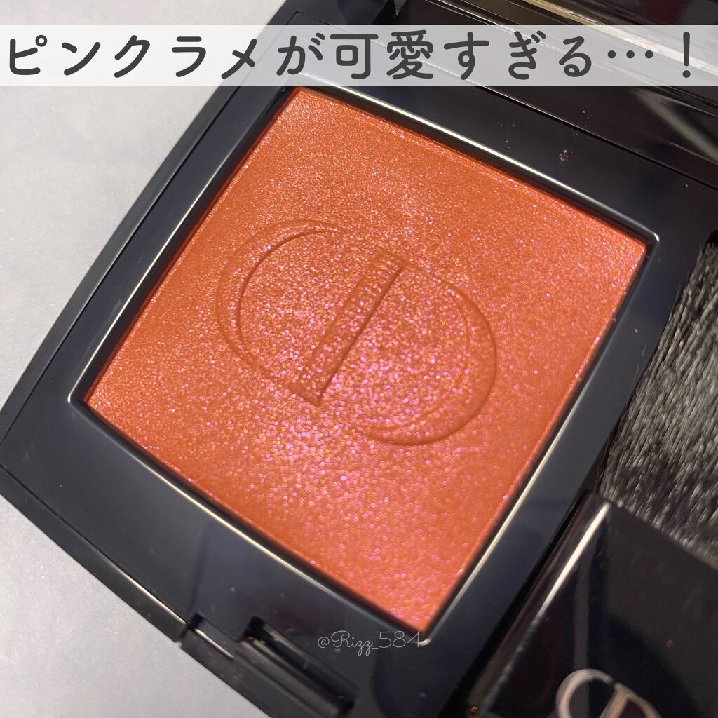 【旧】ディオールスキン ルージュ ブラッシュ 365 ニュー ワールド/Dior/パウダーチークを使ったクチコミ（2枚目）