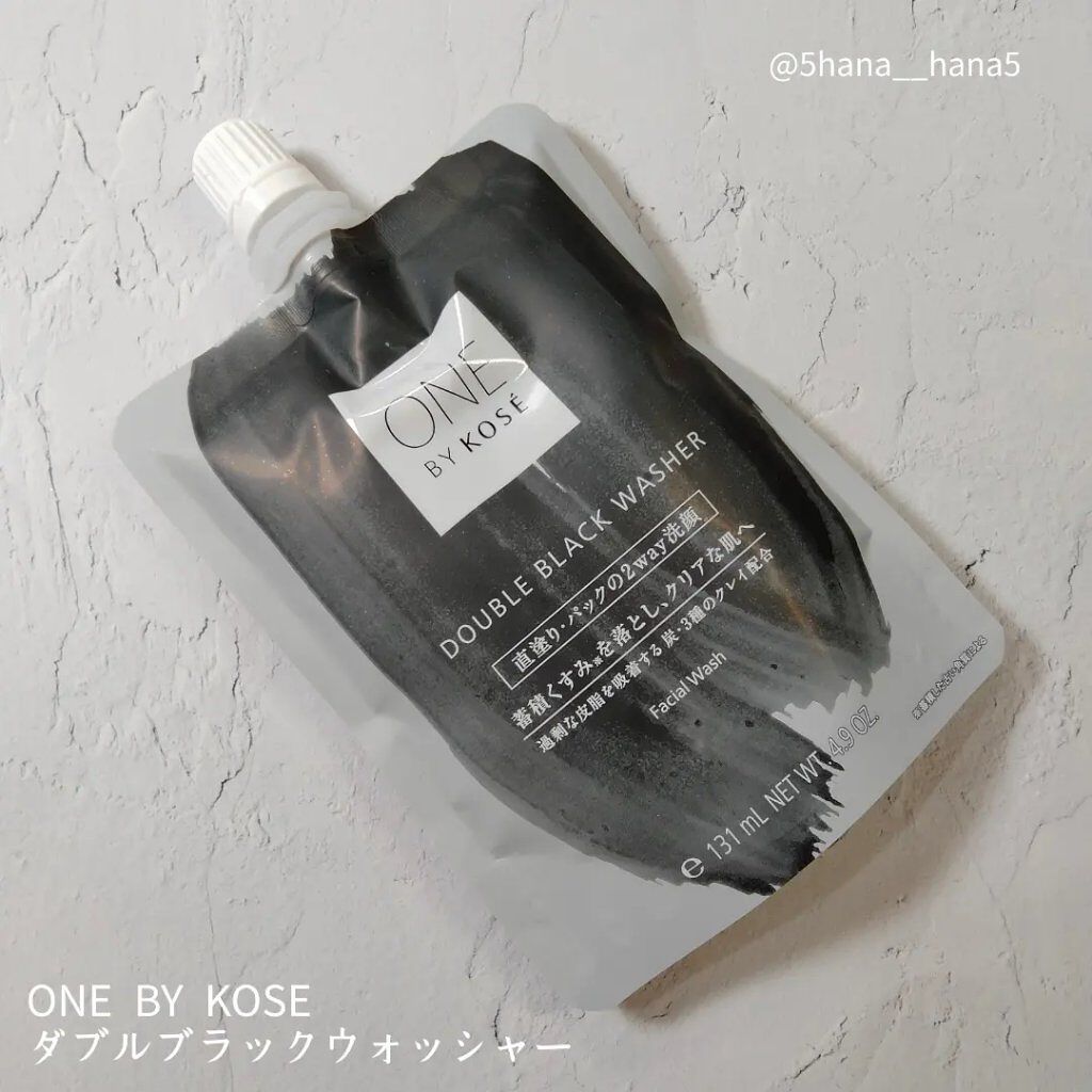 ダブル ブラック ウォッシャー/ONE BY KOSE/その他洗顔料を使ったクチコミ（1枚目）