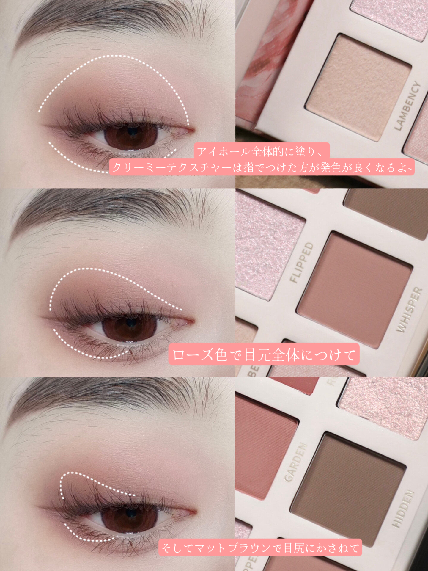 エクスプローラ12色 動物アイシャドウパレット/PERFECT DIARY/アイシャドウパレットを使ったクチコミ（3枚目）