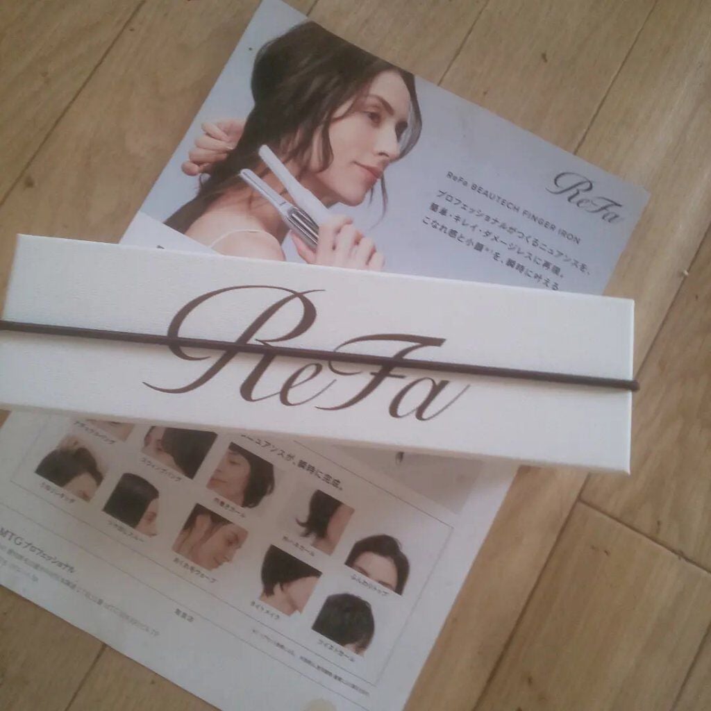 リファ ビューテック フィンガーアイロン/ReFa/ストレートアイロンを使ったクチコミ(1枚目)