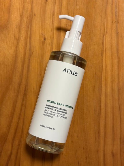 ドクダミ ポアコントロールクレンジングオイル/Anua/オイルクレンジングを使ったクチコミ(1枚目)