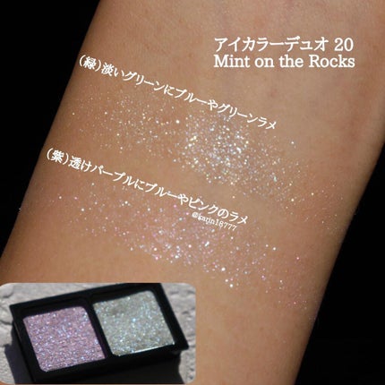 カネボウ デュアルアイライナー(カラー)/KANEBO/リキッドアイライナーを使ったクチコミ(2枚目)