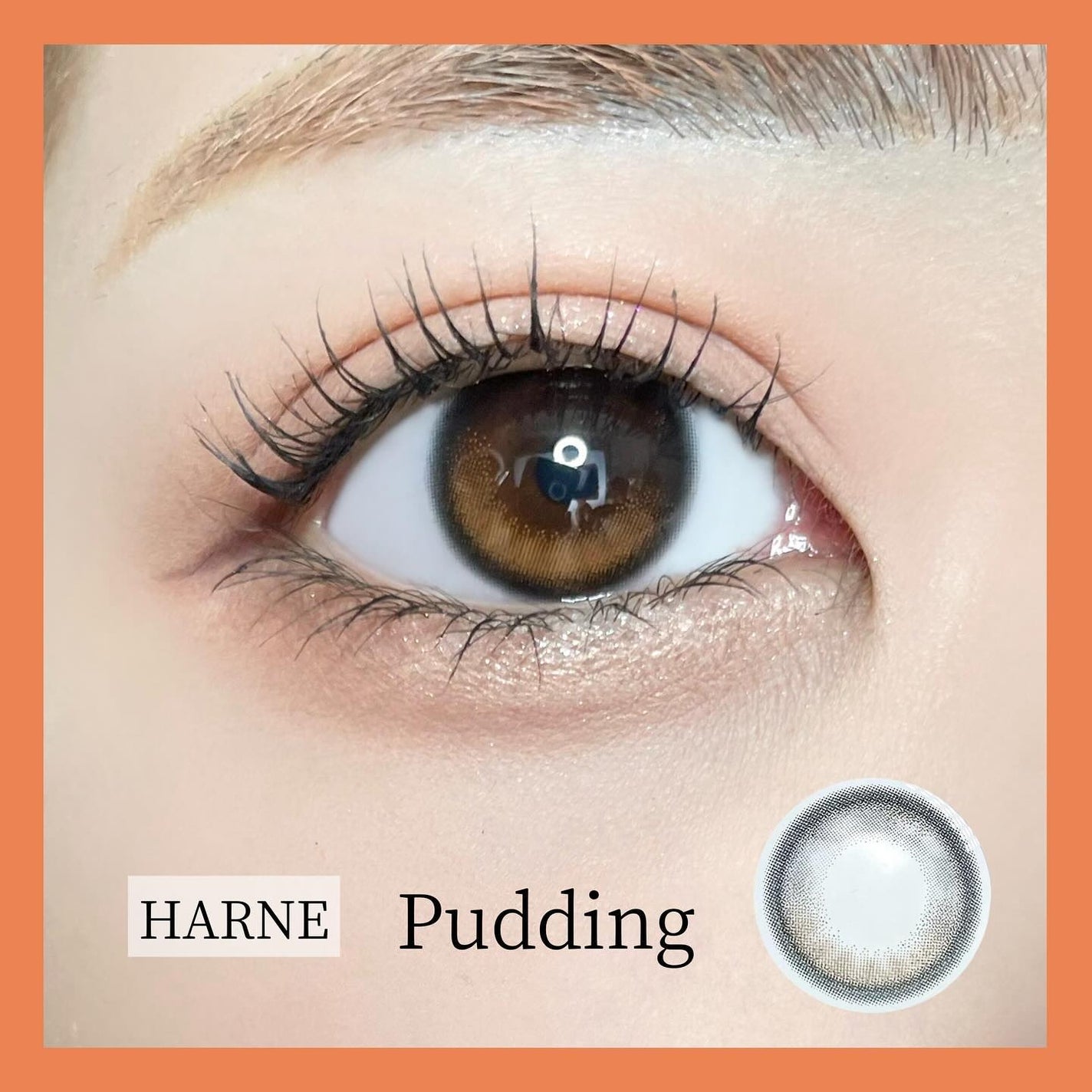 HARNE 1day/HARNE/ワンデー(1DAY)カラコンを使ったクチコミ(2枚目)