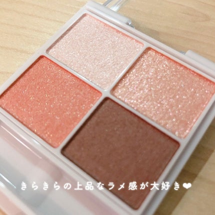 シルキースフレアイズ/キャンメイク/アイシャドウパレットを使ったクチコミ(7枚目)