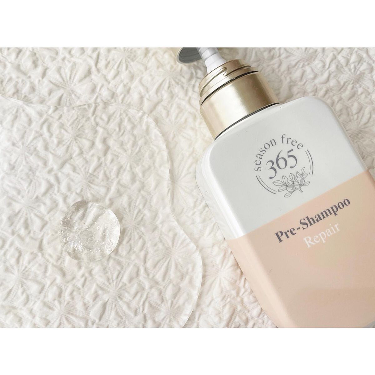 リペア シャンプー/メルティングトリートメント/season free 365/市販シャンプーを使ったクチコミ（3枚目）