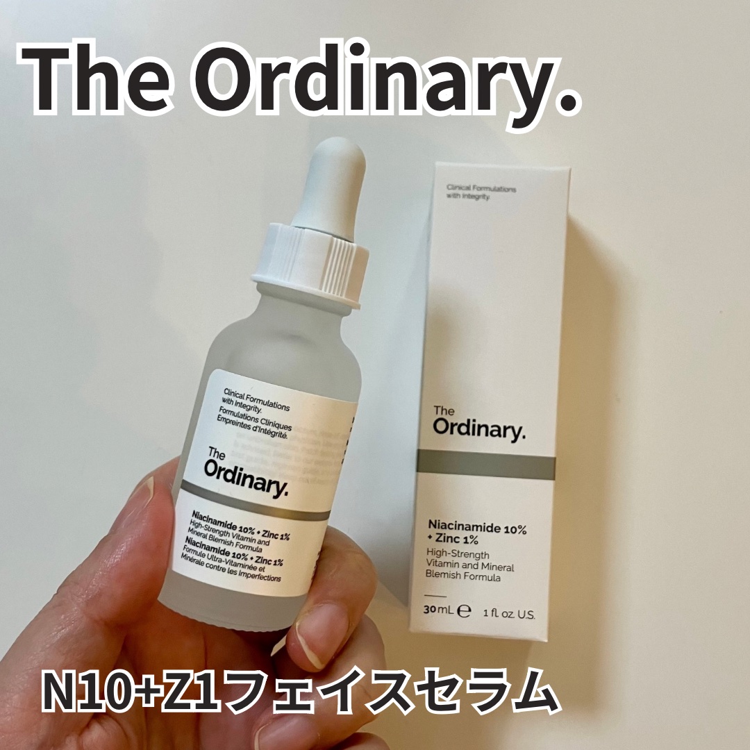N10+Z1フェイスセラム /The Ordinary/美容液を使ったクチコミ（1枚目）