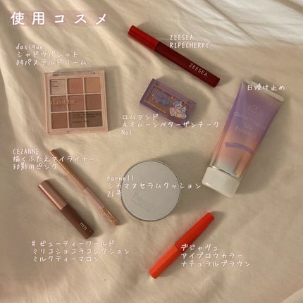 ネオムーンベターザンチーク/rom&nd/パウダーチークを使ったクチコミ(2枚目)