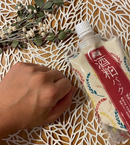 ワフードメイド 酒粕パック/pdc/洗い流すパック・マスクを使ったクチコミ(6枚目)