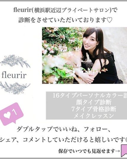 レ ベージュ パレット ルガール/CHANEL/アイシャドウパレットを使ったクチコミ(7枚目)