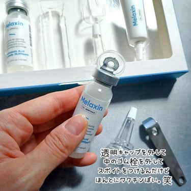 TX-シミ取りアンプルセット/Dr.Melaxin/美容液を使ったクチコミ（3枚目）