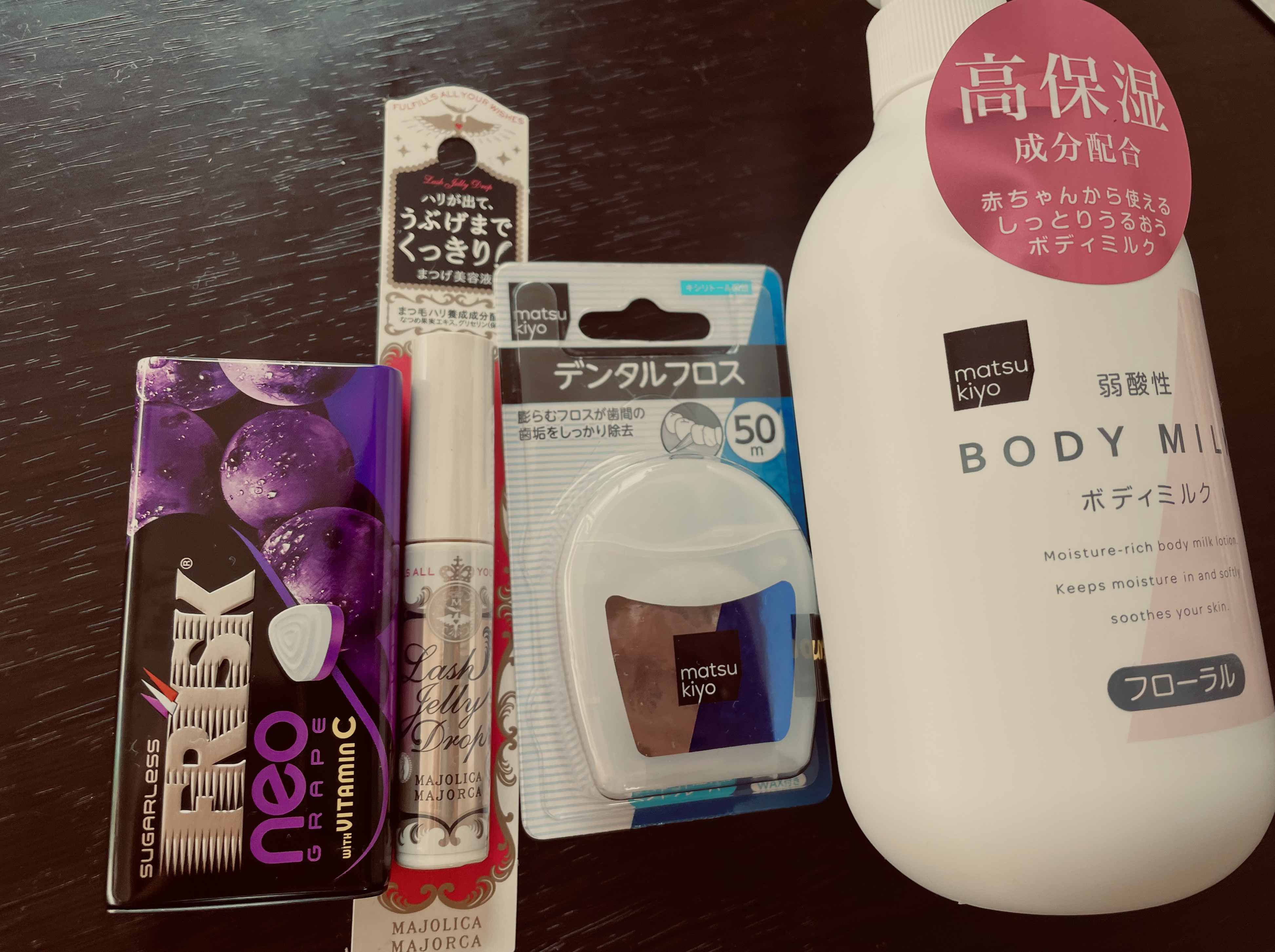 デンタルフロス/matsukiyo/デンタルフロス・歯間ブラシを使ったクチコミ（1枚目）