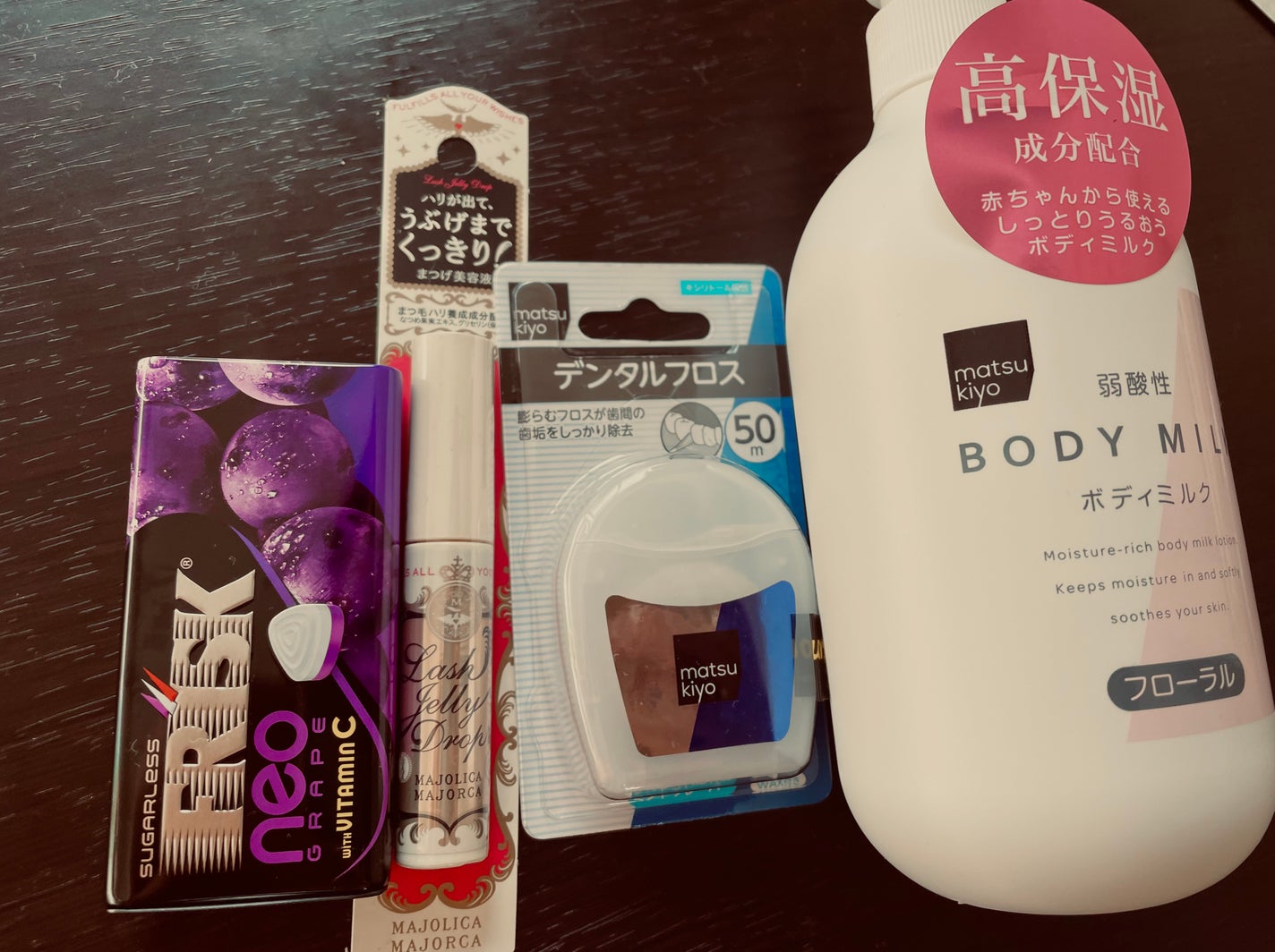 フリスク ネオ/クラシエフーズ/食品を使ったクチコミ(1枚目)