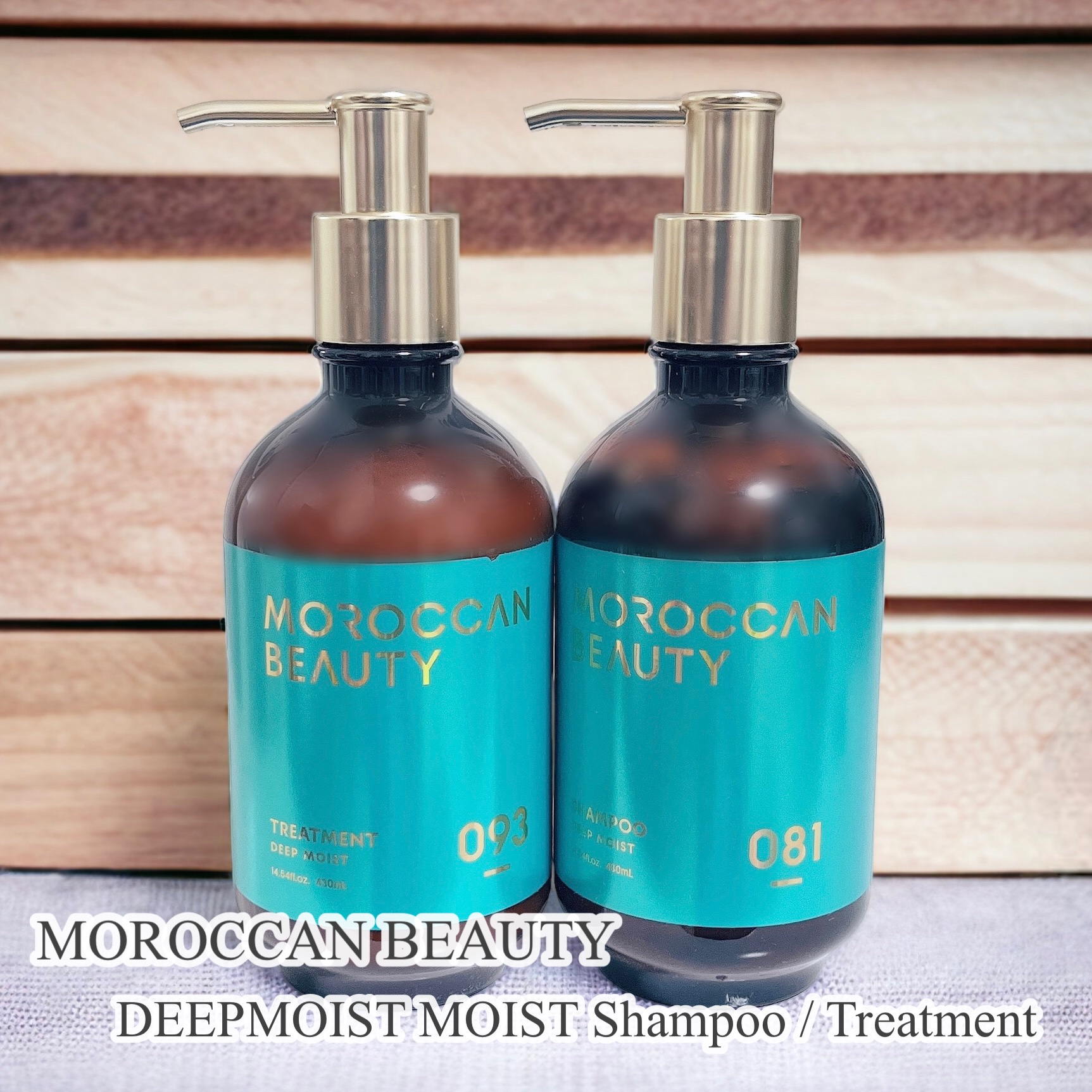 ディープモイスト シャンプー/ ヘアトリートメント/モロッカンビューティ/市販シャンプーを使ったクチコミ（1枚目）