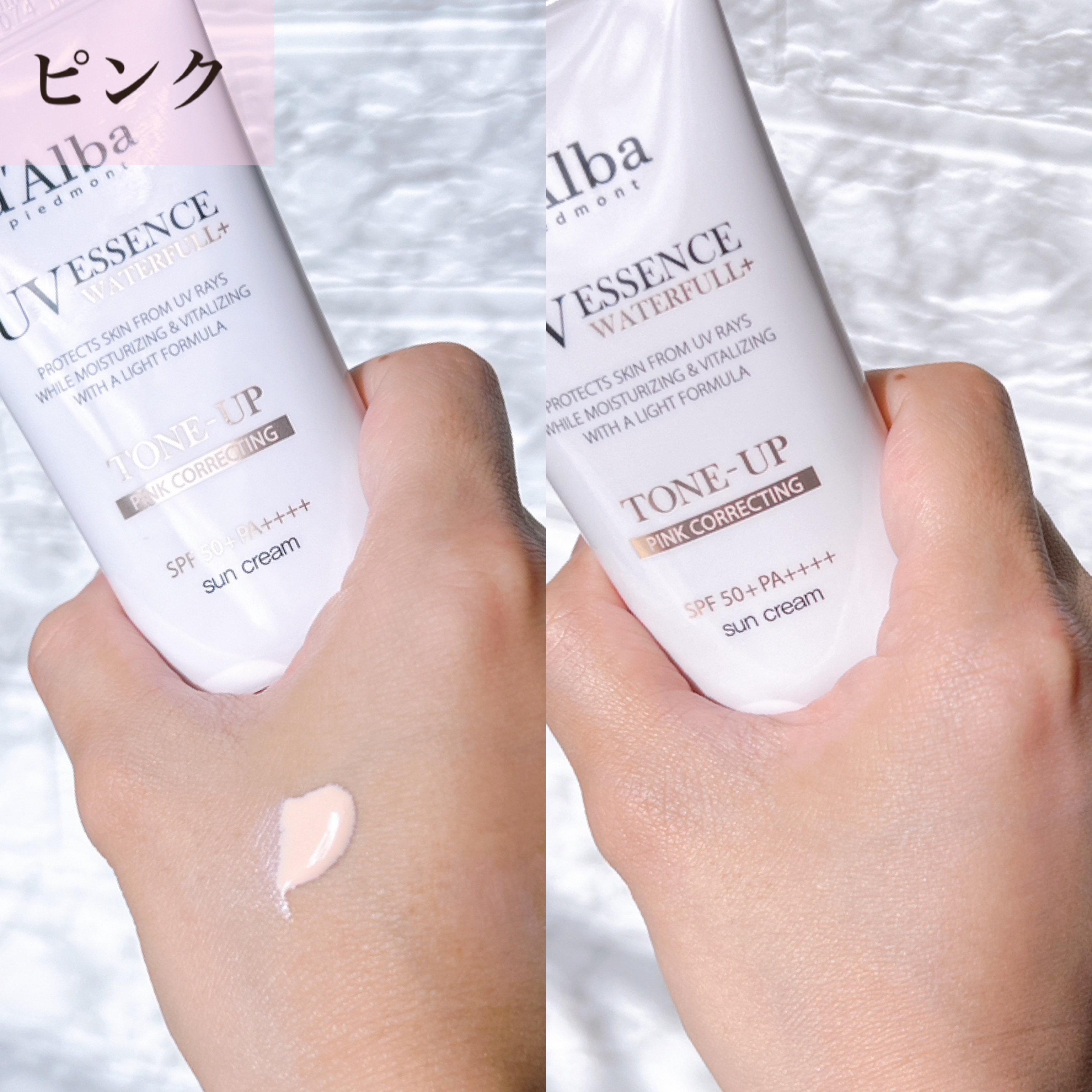 ダルバ ウォータフル トーンアップ サンクリーム(パープル)/ダルバ/日焼け止めクリームを使ったクチコミ（3枚目）