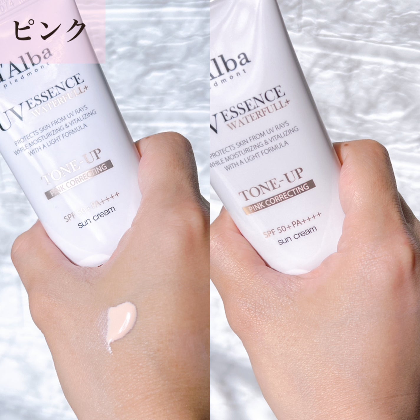 ダルバ ウォータフル トーンアップ サンクリーム(パープル)/ダルバ/日焼け止めクリームを使ったクチコミ(3枚目)