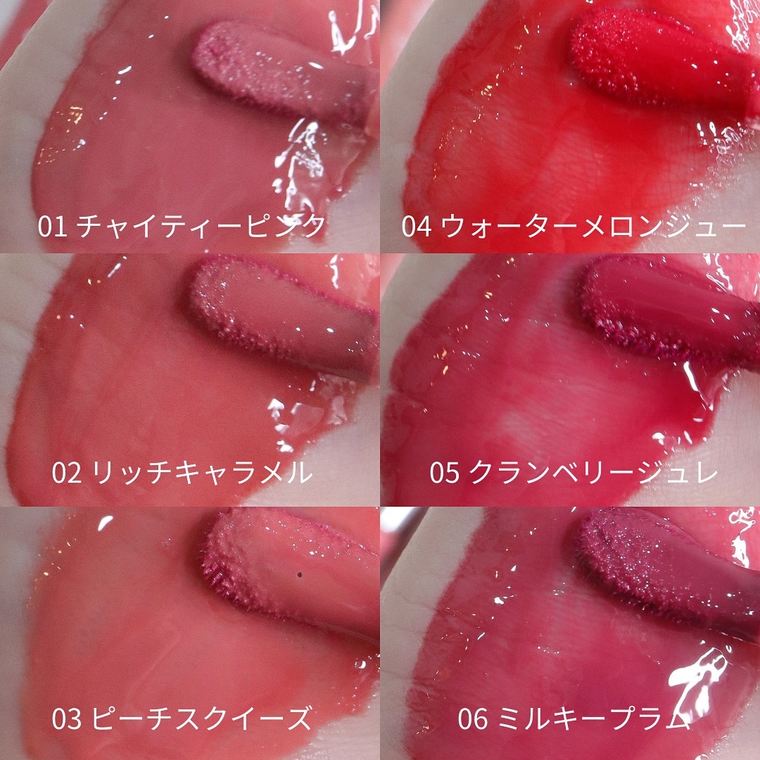 ウォンジョンヨ　キャンディーグロウティント/Wonjungyo/リップティントを使ったクチコミ（3枚目）