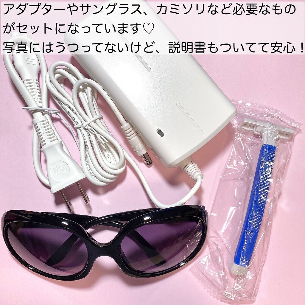 光脱毛器 VIO/Sarlisi/家庭用脱毛器を使ったクチコミ(9枚目)