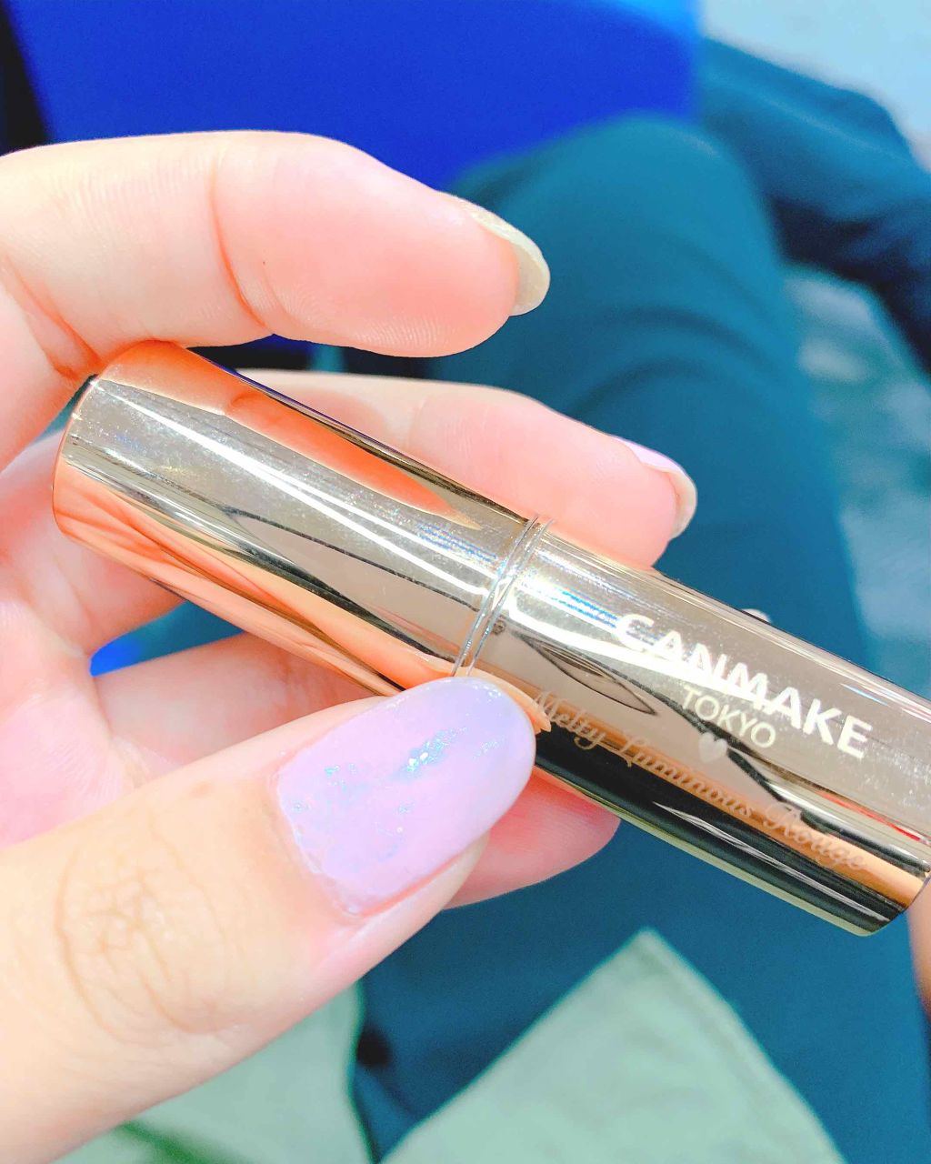 メルティールミナスルージュ/キャンメイク/口紅を使ったクチコミ(1枚目)