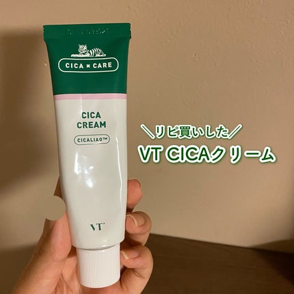 CICA クリーム/VT/フェイスクリームを使ったクチコミ(1枚目)