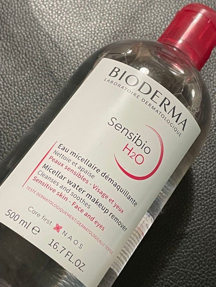サンシビオ エイチツーオー D/ビオデルマ/クレンジングウォーターを使ったクチコミ(1枚目)