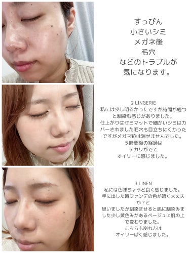 キル カバー ファンウェア ファンデーション 04 GINGER/CLIO/リキッドファンデーションを使ったクチコミ（2枚目）