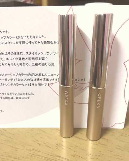 オペラ シアーリップカラー RN/OPERA/リップグロスを使ったクチコミ(1枚目)