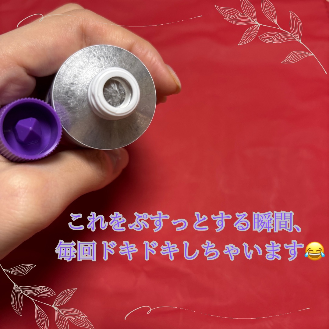 ホワイトパープル歯みがき ピーチフローラルミントの香り/EUTHYMOL/歯磨き粉を使ったクチコミ（3枚目）