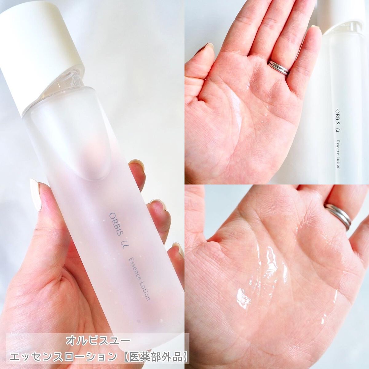 オルビスユー フォーミングウォッシュ/オルビス/洗顔フォームを使ったクチコミ(3枚目)