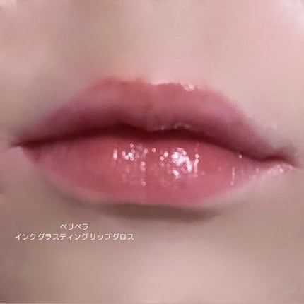 のぞみ☆彡 投稿ある方フォロバ🤩 on LIPS 「今回は久々に似てると言われている2色を比較してみました💡こ..」(4枚目)