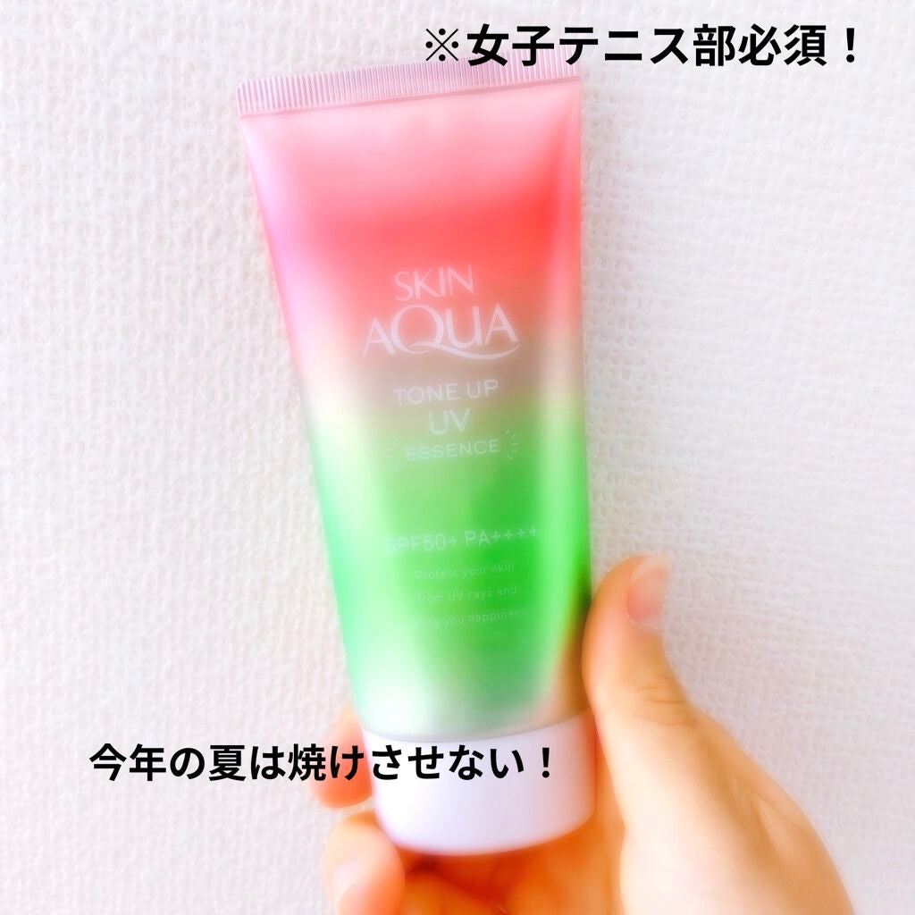 スキンアクア トーンアップUVエッセンス/スキンアクア/日焼け止めクリームを使ったクチコミ(1枚目)