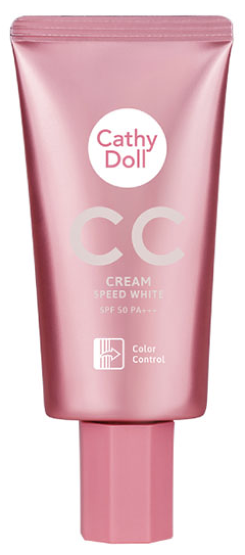 スピードホワイト CC クリーム 50ml