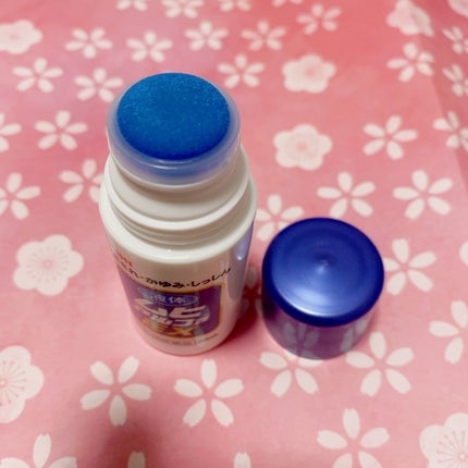 液体ムヒアルファEX(医薬品)/ムヒ/その他を使ったクチコミ(2枚目)