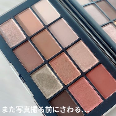 ナーズイスト ウォンテッド アイシャドーパレット/NARS/アイシャドウパレットを使ったクチコミ（2枚目）